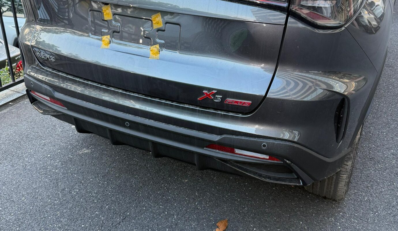 CHANGAN X5 PLUS AUTOMATIQUE 2026